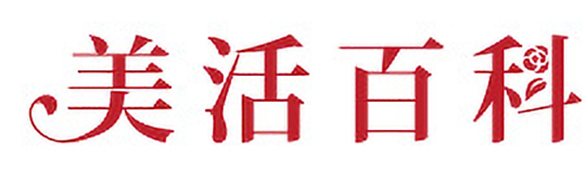 美活百科