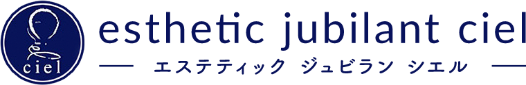 エステティックジュビランciel